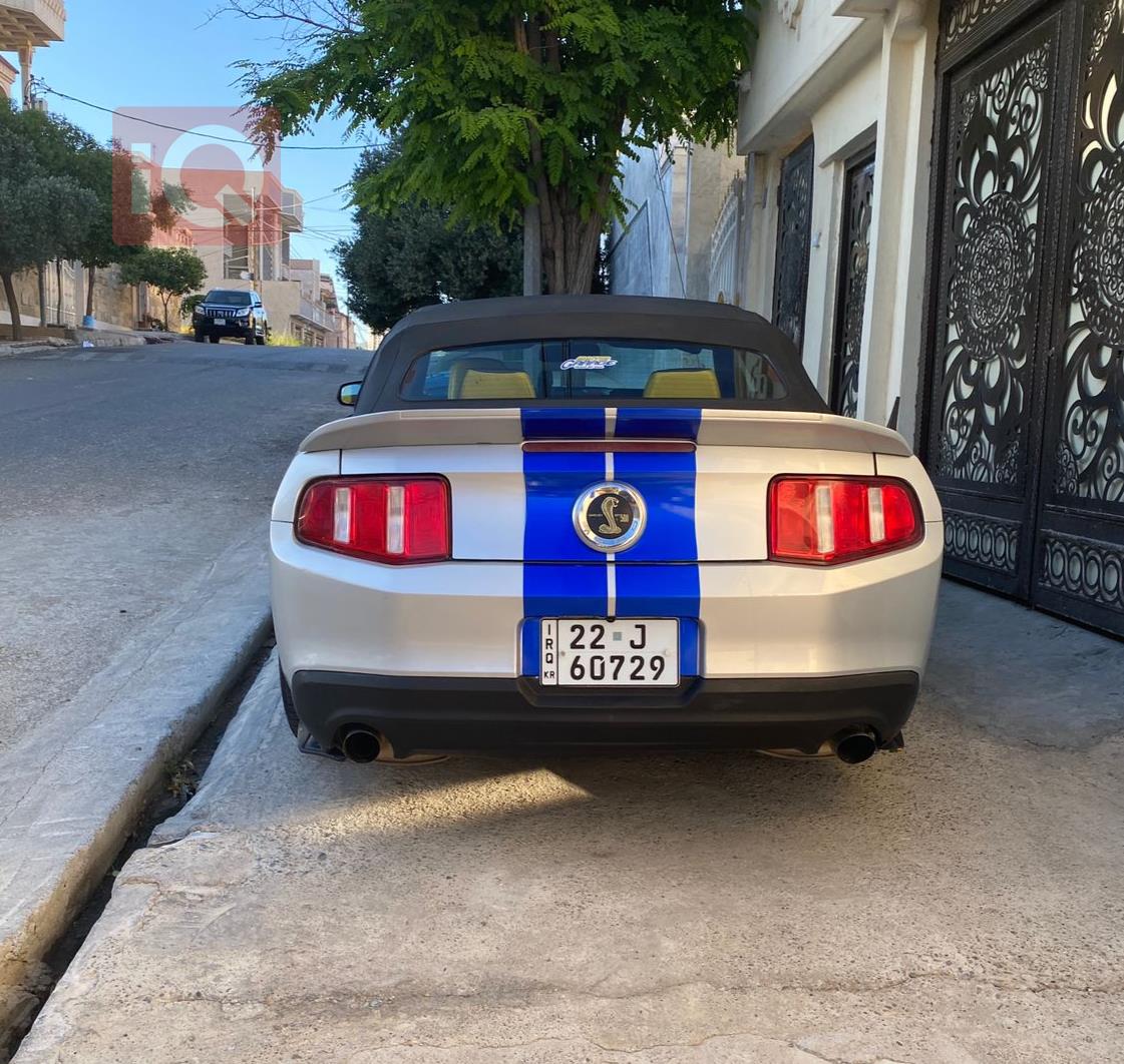 فورد موستانج